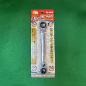 含税 短頭 四合一棘輪板手 棘輪板手 梅花板手 六角板手 活動板手BAKUMA  BK-0814  BK-1217 熊牌