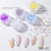 Rainbow Nail 美甲 人魚幻彩精靈珠 美甲飾品 極光平底珠 美甲鑽
