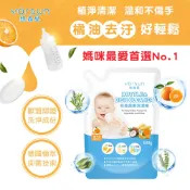 全館最高折130元【悠森兒 YORSUN】奶瓶蔬果洗潔精 補充包600g (洗碗精 洗潔精 洗菜 奶瓶 蔬果清潔