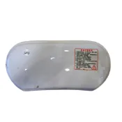 【出清品】和成 HCG S140E 水箱蓋 白色