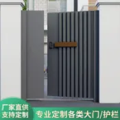 鋁藝別墅大門對開門鋁合金雙開門庭院門農村電動門院子大門平開門小欣百货