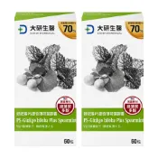 【全聯線上購】【大研生醫】好記易PS銀杏薄荷葉膠囊 60粒/盒(2入組)