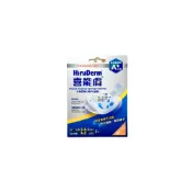 (店+)【喜 能 膚】喜 能 膚水凝膠傷口敷料(滅菌) 喜 能 膚敷料 喜 能 膚傷口敷料