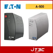 Eaton 伊頓 飛瑞 A-500 離線式不斷電系統〈500VA Off-line UPS〉【JT3C】黑、白