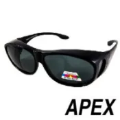 【APEX】 234 太陽眼鏡 - 亮黑 (抗眩光、耐撞耐扭，不易變形、美國寶麗萊偏光鏡片、抗紫外線UV400、台灣製)