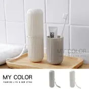 Mycolor 收納盒 漱口杯 收納桶 收納罐 杯子 環保 刷具 刷牙 牙膏 盥洗用具 浴室 筆筒 出差 旅行 衛生 鉛筆盒 文具 餐具 水杯 仙人掌牙刷盒 ♚MY COLOR♚【G077】