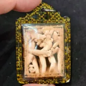 泰國佛牌 燕通符管人緣油 阿贊摩納 2545 泰國聖物 男女和合 伴侶情感 魅力提升 人際社交 貴人相助