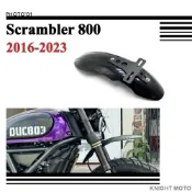 台灣出貨 Ducati Scrambler 800 Scrambler800 土除 擋泥板 防濺板 前土除 瓦泥板