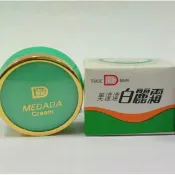 采潔～～美達達白麗霜