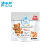 【蝦皮直營】清淨海 Teddy Clean 純淨泰迪植萃酵素洗衣膠囊 小巧包(蜂蜜香水) 加價購 洗衣球 洗衣精