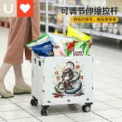 和風選集 【十二生肖限定】買菜車 摺疊購物車 小拉車 手拉車 家用推車 便攜購物車 超市買菜車 輕便摺疊 大容量承重 免安裝 長輩買菜神器