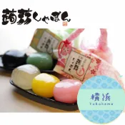 舔手指日本小舖 【預購】蒟蒻しゃぼん 橫濱限定 蒟蒻皂 魔芋皂 果凍皂 保濕潔顏 水嫩 金箔藍玫瑰 珍珠薰衣草 草莓 杏桃