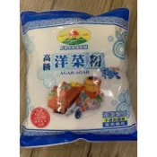 惠昇-高級洋菜粉、600g.果凍粉.寒天粉.烘焙用原料