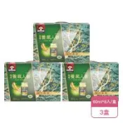 【QUAKER 桂格】養氣人蔘 補氣禮盒X3盒(60ml*8瓶/盒)