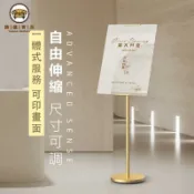 錦盛實木家居 免運 可開發票 公司貨 立牌展示架 海報架 展示架 廣告立牌 立牌 招牌 廣告看板 告示牌 價格展示牌 海報展示架 立式展架 指示牌 引路牌工廠現貨直銷 售後保障 全館折扣 店長新品推薦 7j83