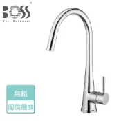 晶廚廚具生活館 【BOSS】 無鉛廚房龍頭-本商品無安裝(010222)