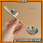 🔥在臺熱賣中🔥【3只裝】勺子加深加厚家用平底平底螺螄粉勺子吃飯喝湯拌飯家用 A1016