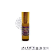 【亞澈信仰】古曼童強力電池油 2569 阿贊Thep 靈力油 增強寶寶靈力 供奉周邊 古曼童 招財人緣 擋災擋煞 佛牌