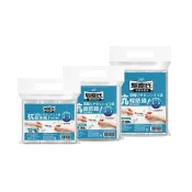 (店+)【178小舖】驅塵氏 抗蟑防蠅清潔袋 3卷裝 14L/20L/32L (尤加利 驅蟑 廚餘袋 台灣製造 環保垃圾袋 垃圾袋)