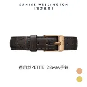 【Daniel Wellington】DW 錶帶 Petite York 12mm黑棕壓紋真皮錶帶 多色