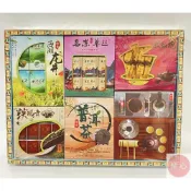 (店+)順心 紙紮茗茶 紙紮茶具 紙紮 茶 泡茶 茶具 往生用品 清明 掃墓 祖先 重陽 祭祖 頭七 百日 金紙 拜拜