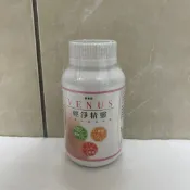 輕淨精靈 酵素錠 180錠 純素 草本