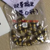 【現貨可開發票】CHENYING臺灣振榮排連接頭CY分配器雙牙接頭C.Y