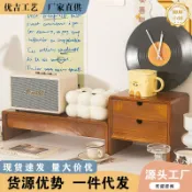 柳岸小舖 【實木增高收納】顯示器增高架 鍵盤置物架 螢幕支架 辦公桌收納 抽屜收納盒 桌面整理架 多功能置物架 實木材質 穩固承重 簡約北歐風
