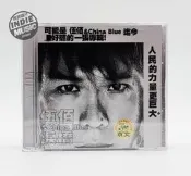 〈小羽CD〉伍佰 淚橋 專輯CD全新現貨