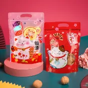 手提夾鍊袋 半斤夾鍊袋   糖果立袋 餅乾袋 手提夾鍊袋 夾鏈袋子 牛皮夾鏈袋