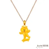 J code真愛密碼金飾 LINE活潑熊大黃金墜子-立體硬金款 送項鍊