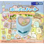 【全新正版現貨】角落生物 夢幻立體貼紙機