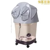 【公司貨】家禾康足浴盆全自動洗腳盆電動按摩加熱泡腳桶高深桶恆溫家用