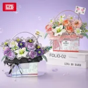 全球選品1館 生活百貨 loz積木花籃1951玫瑰花積木擺件幻彩盆景裝飾拼裝玩具禮盒生日禮