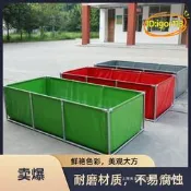 【台灣現貨】帶支架帆布魚池加厚養殖水池戶外遊泳池防水布蓄水池家用養魚池