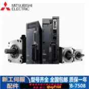 大誠優選 {可打統編 保固一年}三菱伺服電機驅動器MR-J4-10/20/40/70AB HG-MR/KR13/23/43/73BJ