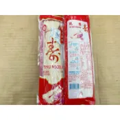 麵線 和益麵線 白麵線 單束麵線 長壽麵 速食麵 手工麵線 台灣名產 兒時回憶 台灣美食 麵粉 和益 拜拜 全素