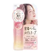Make Cover 不崩塌秒定妝噴霧(蜜桃肌款) 65g