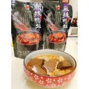 ［台灣現貨🇹🇼］大肚腩/鴨血/臭豆腐 買就送零食