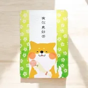 問候茶包_有你真好茶-京都玉露円緣茶1包入