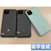 Google Pixel5 高通765/6吋/8G/128G 二手手機 成色很新 幾乎全新