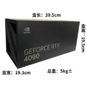 【新品主板】全新英偉達RTX4090/4080 24G/16G Founder Edition公版顯卡盒包
