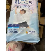 Moony 滿意寶寶日本製頂級超薄褲型尿布男生XXL13-28公斤穿一包300