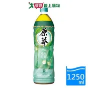 原萃綠茶玉露1250ML【愛買】