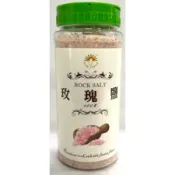新光洋菜 玫瑰鹽 550g