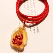 MoonDy 地藏王菩薩 護身符 琉璃項鍊 男女同款 206 吊墜 辟邪項鏈 佛像 小禮物