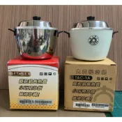 大同紀念鍋 TAC-1A 製造年份：民國96年
