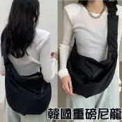 MoonDy 包包 女包 包包女 尼龍包包 A4包 書包 餃子包 女生側背包 水餃包 半月包 斜背包 雲朵包 女包 斜背包女 309