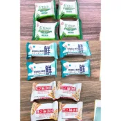(店+)中祥 600克150元 蘇打餅 香蔥蘇打餅 黑芝麻薄餅 鮮奶油起士餅