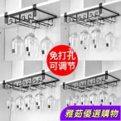 🌙雅茹優選🌙紅酒盃架免釘免鑽弔盃架酒櫃擺件掛盃架葡萄酒架創意倒掛高腳盃架 U Z G